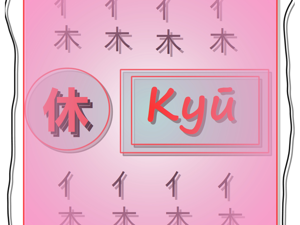 Learning Kanji with devil.